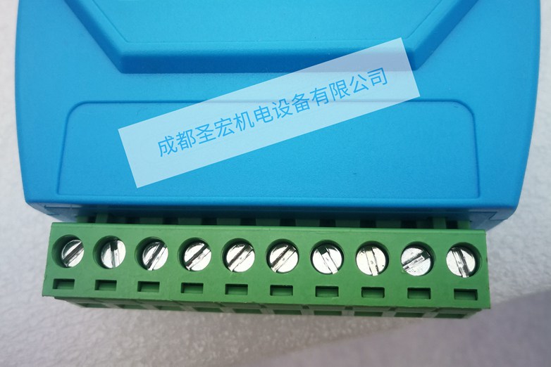 RS232轉(zhuǎn)RS422/RS485工業(yè)級防雷光電隔離轉(zhuǎn)換器